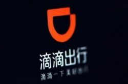 2分钟科普!伊犁哈萨克自治州电话_哔哩哔哩